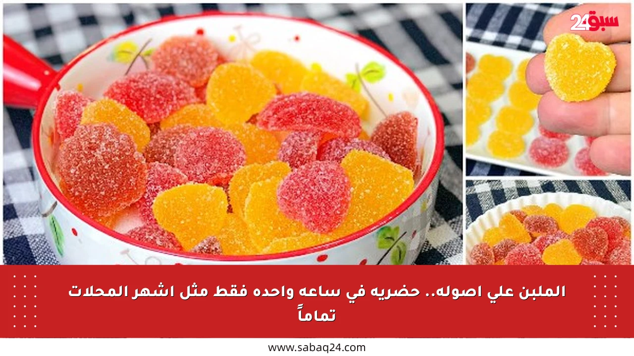 الملبن على أصوله.. حضريه في ساعة واحدة فقط مثل أشهر المحلات تماماً
